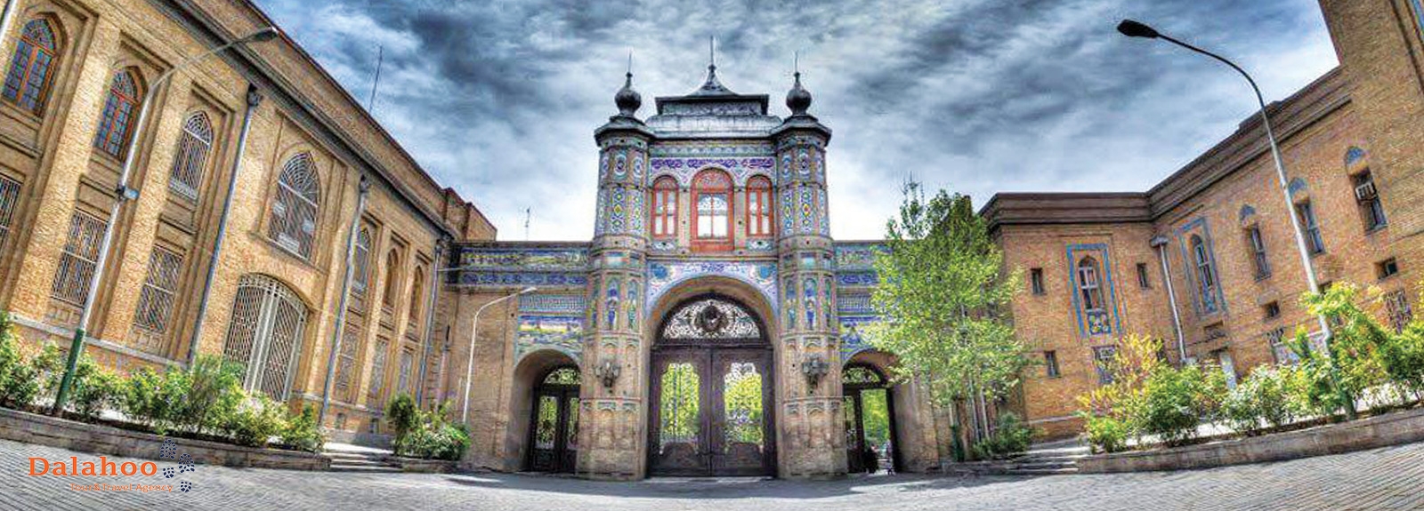 3000 Years of Civilization: National Museum of Iran