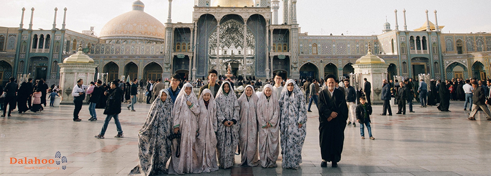 Qom (the largest center for Shi'a scholarship)