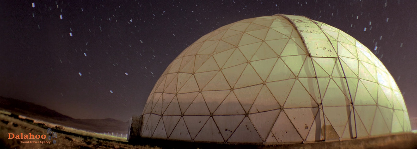 Maragheh (Maragheh Observatory)