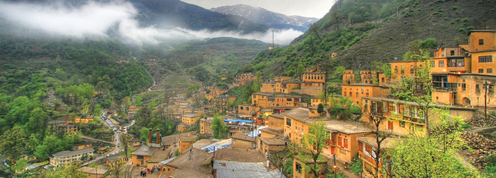 Masuleh