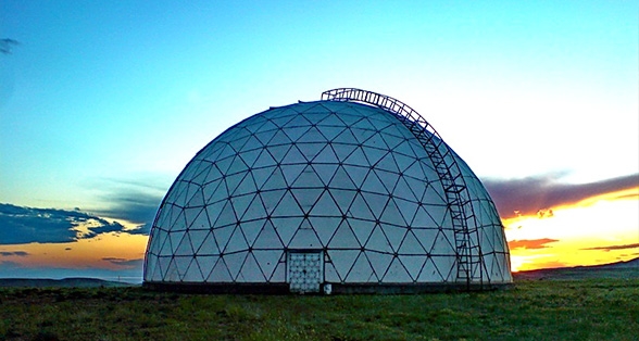 Maragheh (Maragheh Observatory)