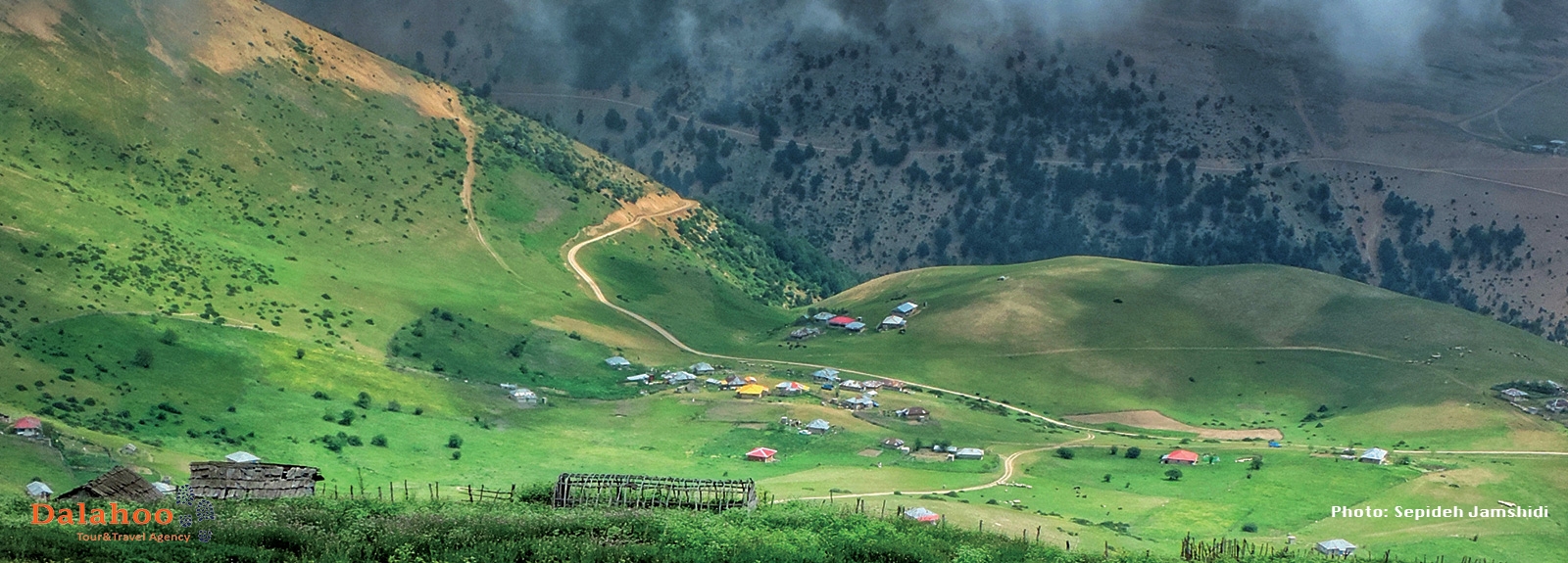 Khalkhal