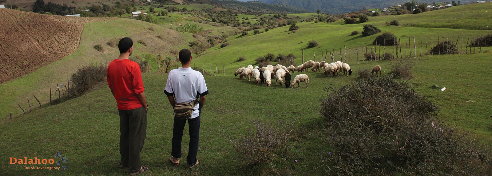 Deylaman (Gilan Province)