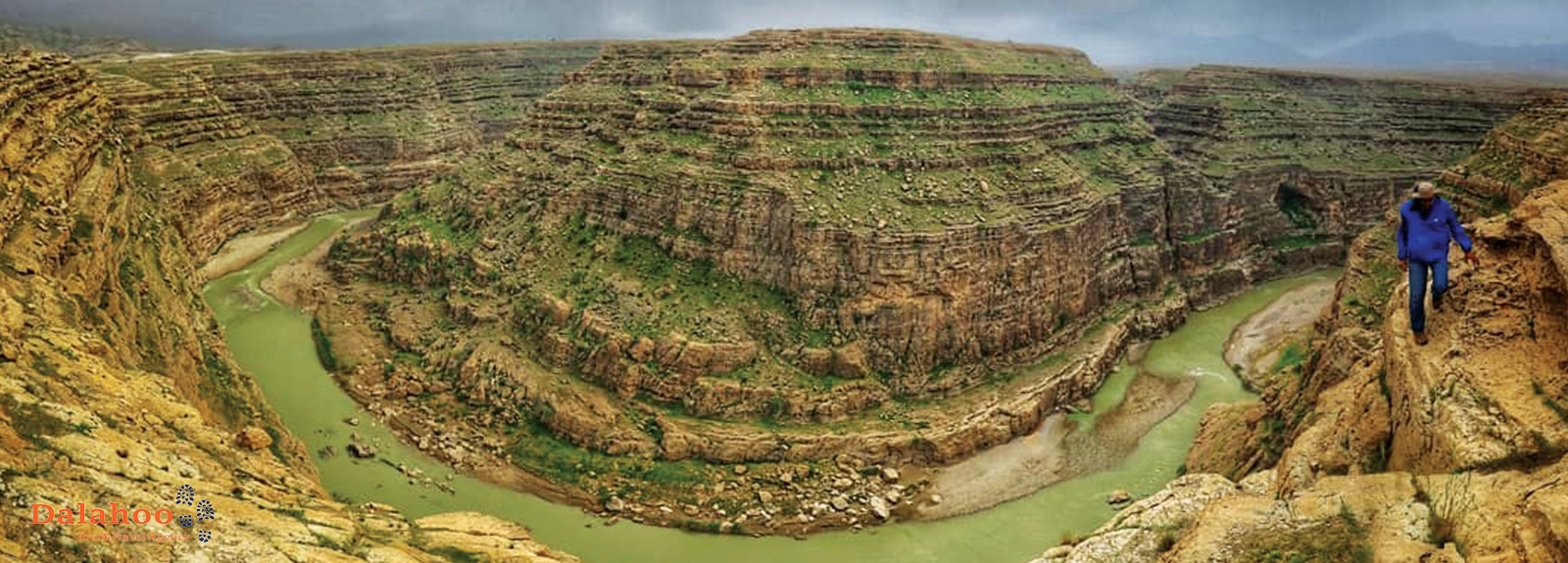 Darreh Khazineh (Lorestan Povince)