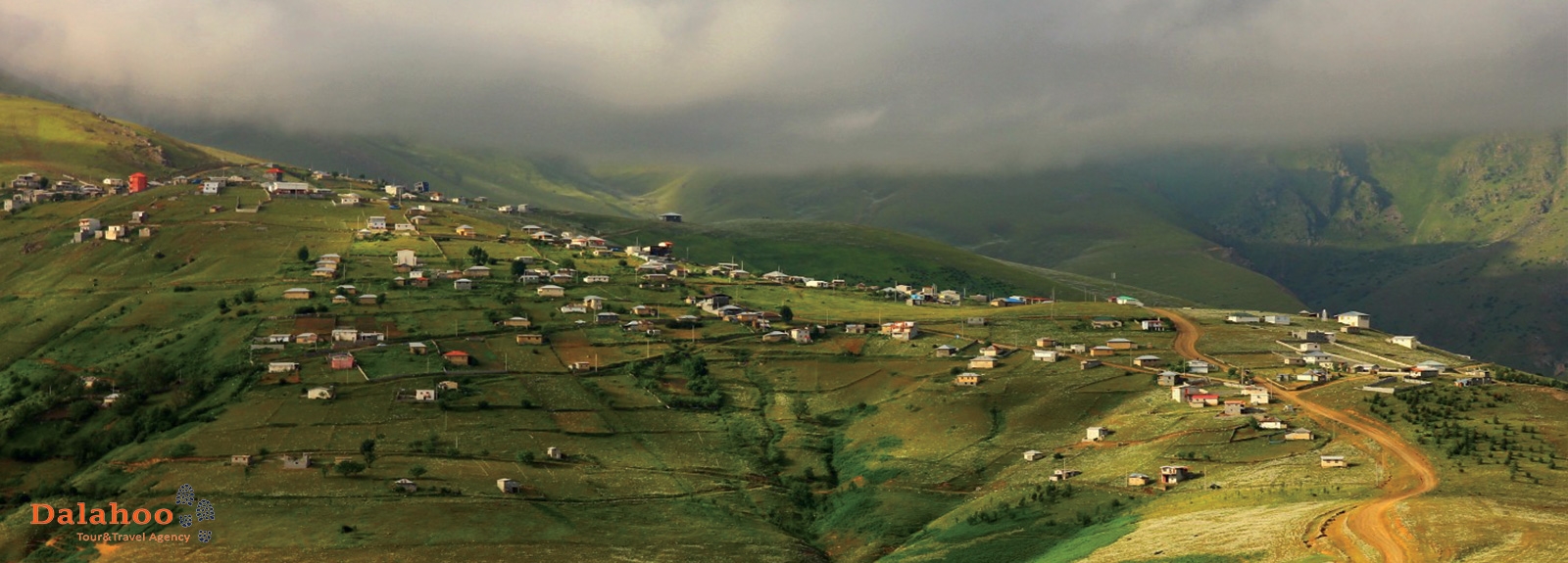 Javaher Dasht (Gilan Province)
