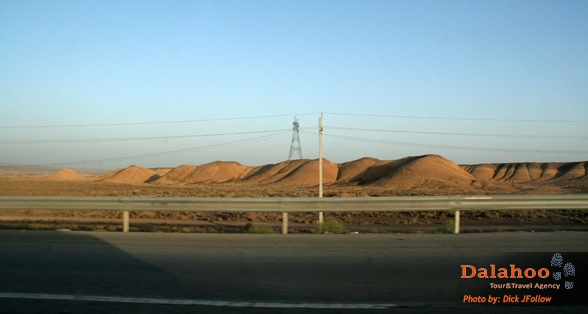 Bus Services (Tehran to Isfahan)