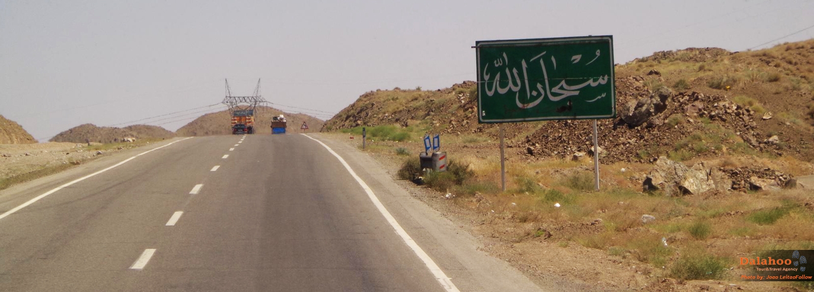 Bus Services (Mashhad to Tehran)