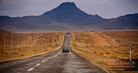Bus Services (Isfahan to Kashan)