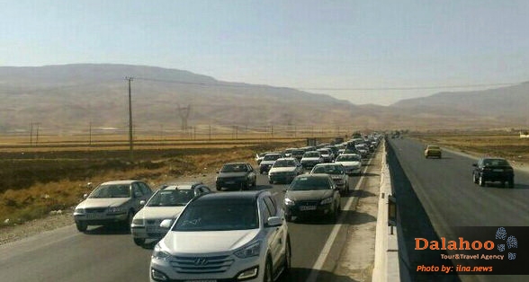 Bus Services (Shiraz to Kerman)