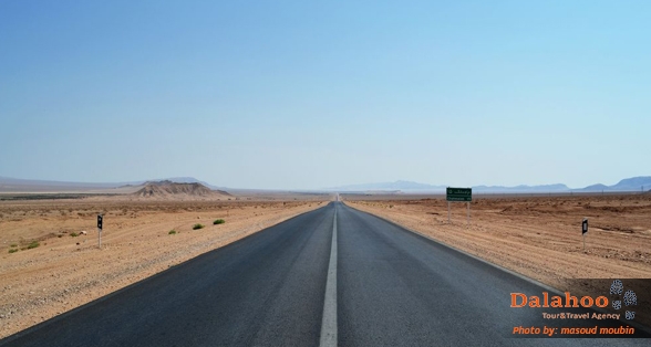 Bus Services (Tehran to Hamadan)