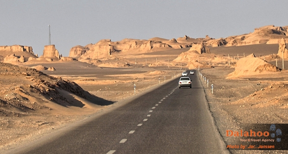 Bus Services (Shiraz to Kashan)