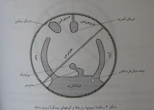 www.dalahoo.com
