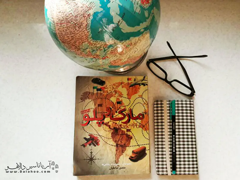 چطور می&zwnj;توان سفر را از استراحت جدا کرد؟